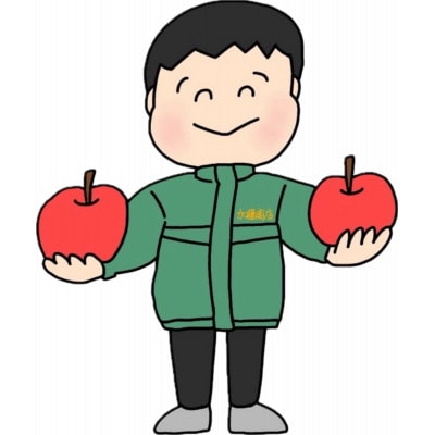 糖度保証!　訳あり品　王林　5kg(14個～23個)【令和7年12月下旬より順次発送】
