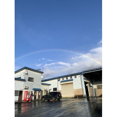 青森県産 桃 5kg(15～20玉)【2025年8月中旬～発送開始】