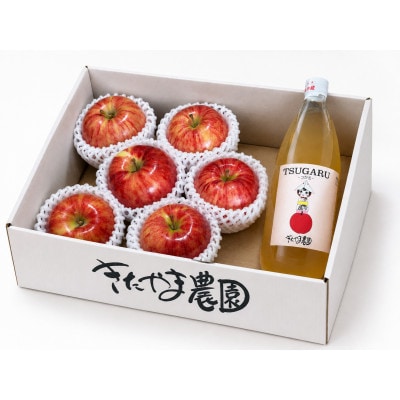 青森県黒石市産　サンふじ　家庭用2kg　りんごジュース1L1本