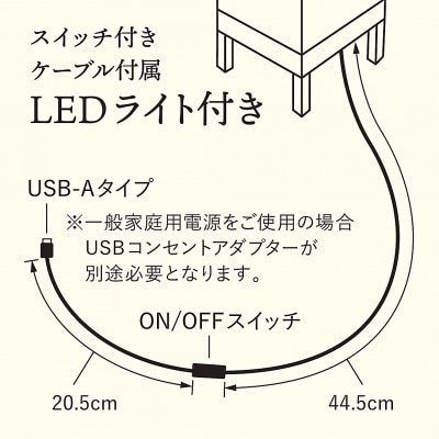 和モダンなインテリア照明【ねぷたの行燈(大)】LED照明付き