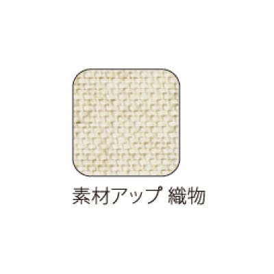 フェイバリット台紙3面ベージュ(中枠付)