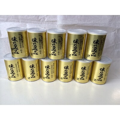 【毎月定期便】味の逸品100g×11本 全12回