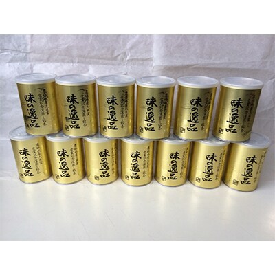 【毎月定期便】味の逸品100g×13本 全12回