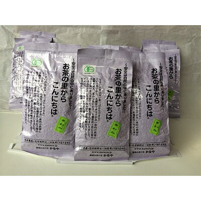 【毎月定期便】有機深むし煎茶きわみ100g×18袋 全12回