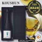 世間がざわつく高級茶～ボトリングティーKOUSHUN750ml～IBUKI bottled tea