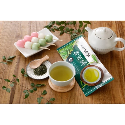 産地の匠味　静岡茶　70g×10袋