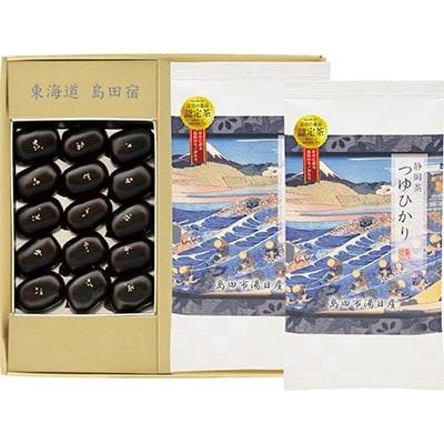 島田の逸品”深蒸し煎茶つゆひかり”100g×2袋、島田の逸品”黒大奴”15ヶ