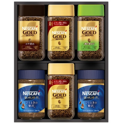 ネスカフェ　ギフトセット　4種6個(インスタントコーヒー)