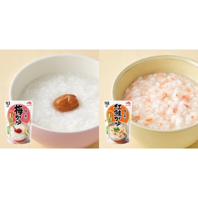 味の素のお粥セット　12個