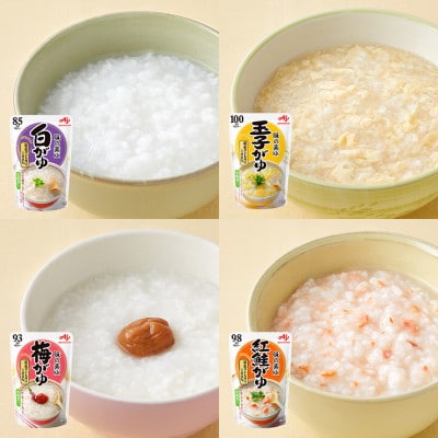 味の素のお粥セット　20個