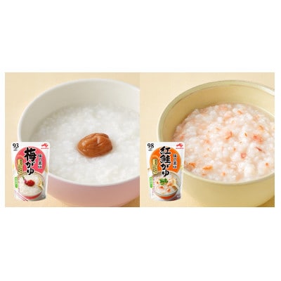 味の素のお粥セット　20個