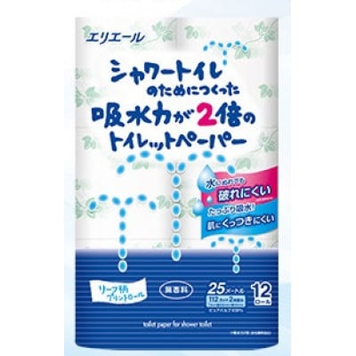 エリエールシャワートイレのためにつくった吸水力が2倍のトイレットペーパー12ロール×3セット※※