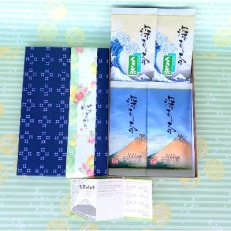静岡県大井川流域産 2022新茶 深蒸し茶 煎茶(90g×2本)・茎茶(90g×2本)　4本セット | ふるさと納税のお礼品