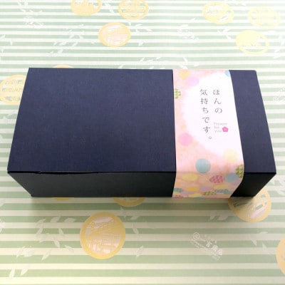 【取れたて2025新茶】初物深蒸し水出ティーバッグ(5g×5個)×6袋　小箱入
