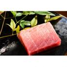メバチマグロ 中トロ柵 2柵(合計約450g)【配送不可:離島】