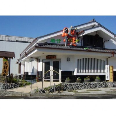 ＜島田市の酒蔵　大村屋酒造場＞　純米吟醸原酒若竹　桐箱入り　720ml×1本