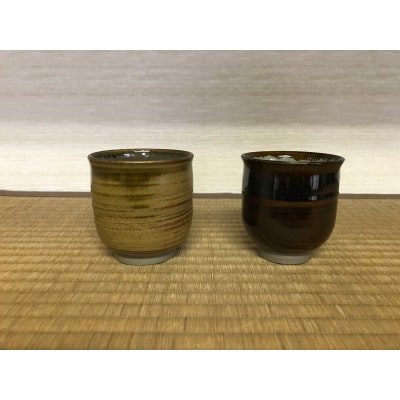 志戸呂焼　湯呑セット