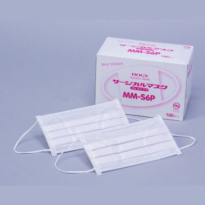 HOGYサージカルマスク(国産)ピンク100枚入×5箱
