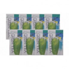静岡県民が愛するソウルドリンク薄茶糖250g×8袋セット