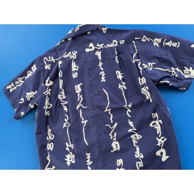 島田髷 和ろはシャツ　( XS サイズ )