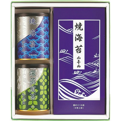 【お中元のし付き】山本山　海苔・銘茶詰合せ(焼海苔8切36枚、深蒸煎茶70g、板のり16枚)