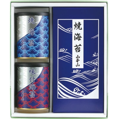 山本山　海苔詰合せ(焼海苔8切30枚・味付焼海苔8切30枚・焼海苔板のり6枚(3枚2袋))