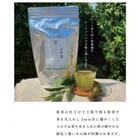 香りさわやか!新茶のふわ茶(5g入り×50パック×2袋)