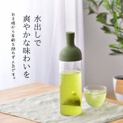 抹茶入り玄米茶ティーバッグ　薫る緑　5本