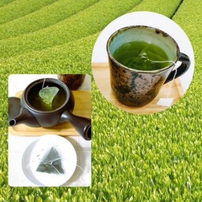 まろやか煎茶ティーバッグ　里山のしずく　5本