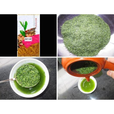 高級煎茶　あさつゆ　100g×10パック
