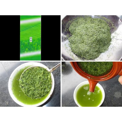 旬の煎茶　玉翠　100g×5パック