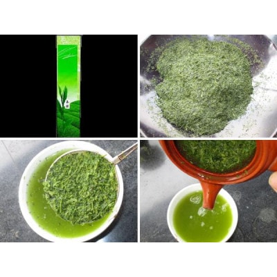 旬の煎茶　玉翠　200g×10パック