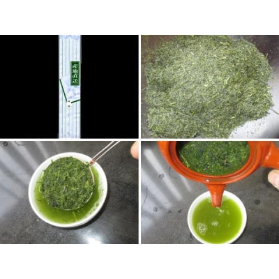 食卓の常茶　煎茶　初摘　200g×10パック