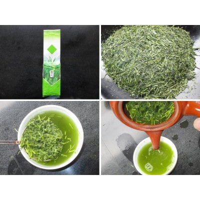 旬の茎茶　鷹の爪　200g×20パック