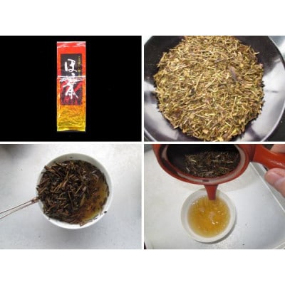 香ばしい味と香り　ほうじ茶100g×20パック