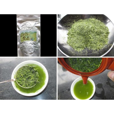 茶農家の飲み茶　俺んちの荒茶　200g×10パック