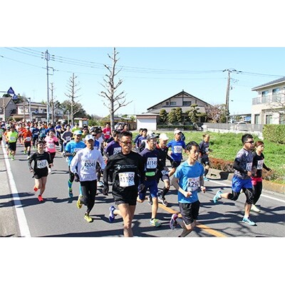 久喜市合併10周年記念 第5回よろこびのまち久喜マラソン大会ハーフの部出走権利(1名様分)