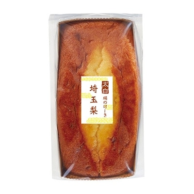 埼玉県久喜市産　絹のけーき3種(埼玉梨、プレーン、季節の味)　250g×3本(各1本)