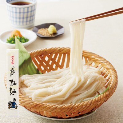 <つむぎや> つむぎうどん 15袋入り【贈答箱】