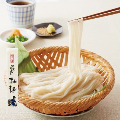<つむぎや>　つむぎうどん 20袋入り　【贈答箱】