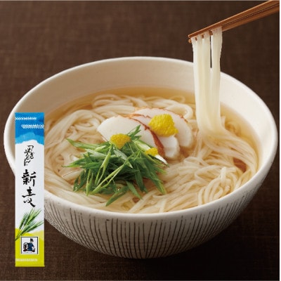 ＜つむぎや＞　 新小麦うどん 30袋入り　【簡易箱】