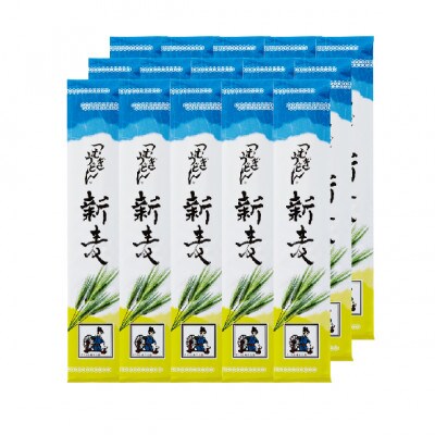 ＜つむぎや＞　 新小麦うどん 15袋入り　【贈答箱】