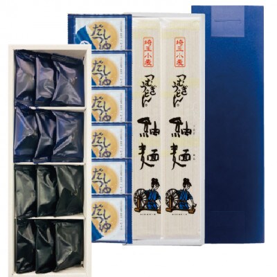 <つむぎや>　こ、ふぃなんしぇ 12入り、つむぎうどん 6入り