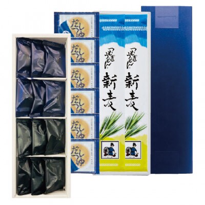 ＜つむぎや＞　こ、ふぃなんしぇ 12入り、新小麦うどん 6入り