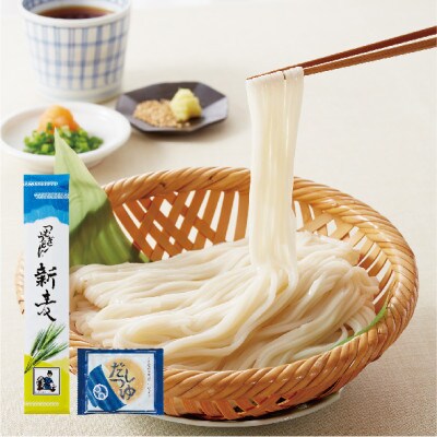 ＜つむぎや＞　こ、ふぃなんしぇ 12入り、新小麦うどん 6入り