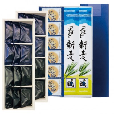 ＜つむぎや＞こ、ふぃなんしぇ 24入り、新小麦うどん 6入り