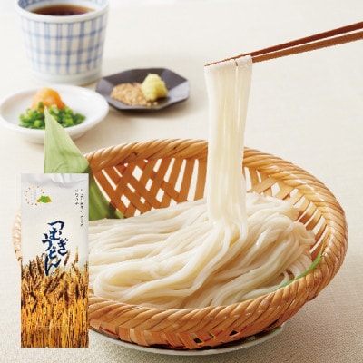 <つむぎや> つむぎうどん 6袋入り、ごまみそつゆ 1本入り