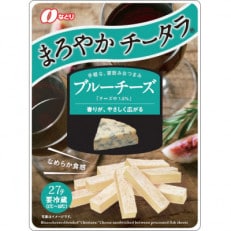 なとりのまろやかチータラ ブルーチーズ 27g&times;20パック(チルド品)