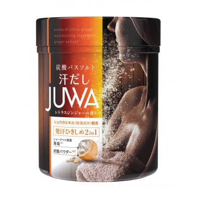 新感覚炭酸バスソルト　Bセット 汗だしJUWAシトラスジンジャーの香り　500g×3個
