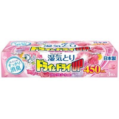 ドライ&ドライUP　フローラルブーケの香り　(除湿量 約450ml×3個入)×5セット